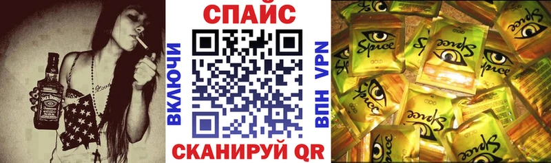 БУТИРАТ буратино  Жуков 