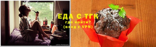 MDMA Premium VHQ Елабуга