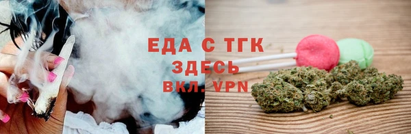 гидропоника Медвежьегорск
