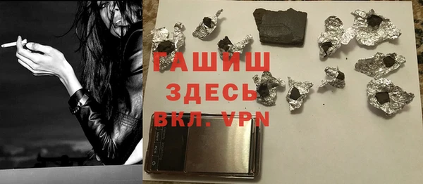 MDMA Premium VHQ Елабуга