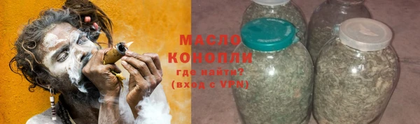 гидропоника Медвежьегорск