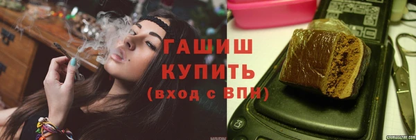 MDMA Premium VHQ Елабуга