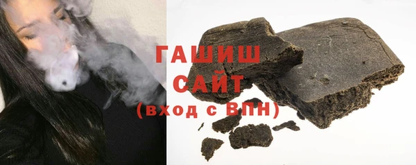 метадон Ельня