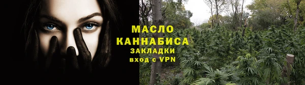 MDMA Premium VHQ Елабуга