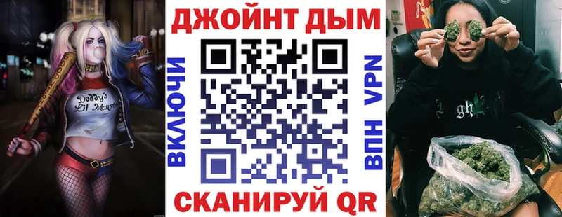 Бошки Шишки тримм  Жуков 